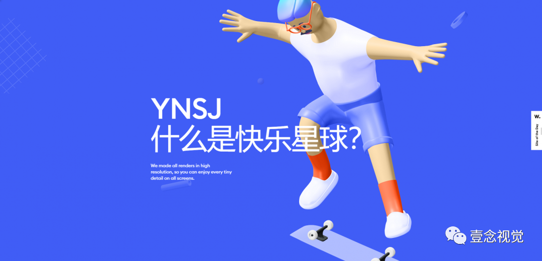 sketchandroid_sketchfab安卓版_sketch安卓图标模版