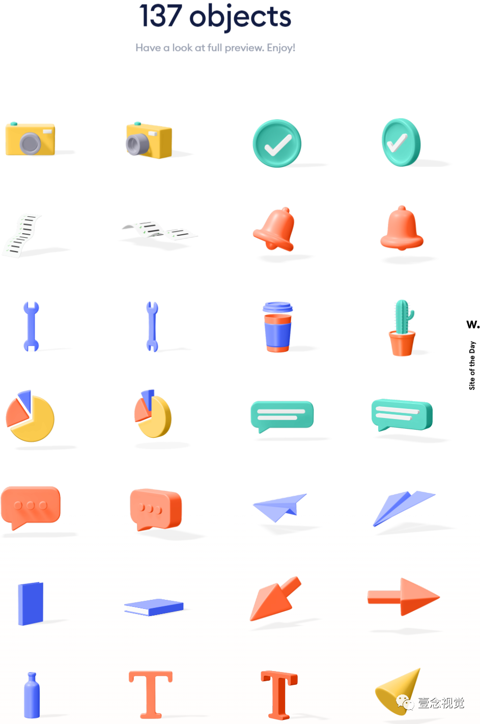 sketch安卓图标模版_sketchfab安卓版_sketchandroid