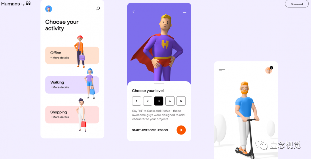 sketch安卓图标模版_sketchandroid_sketchfab安卓版