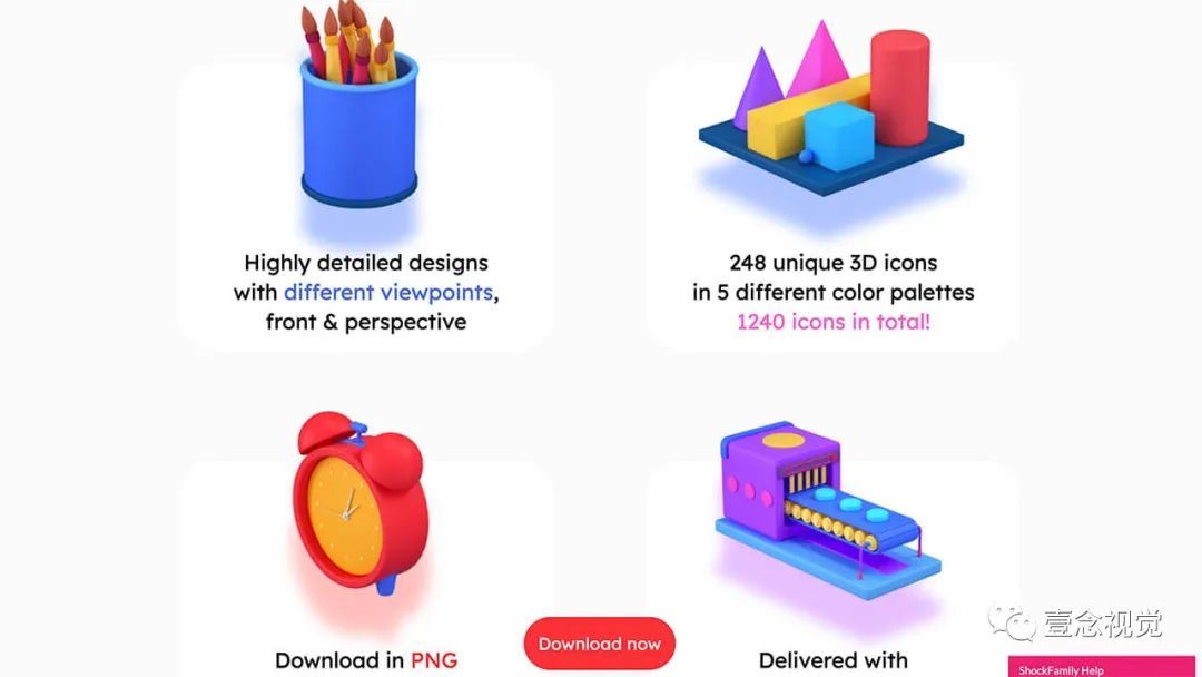 sketchfab安卓版_sketchandroid_sketch安卓图标模版