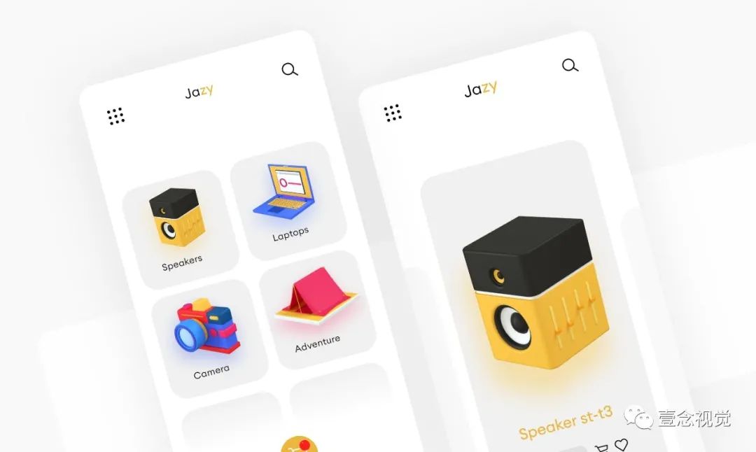 sketch安卓图标模版_sketchfab安卓版_sketchandroid