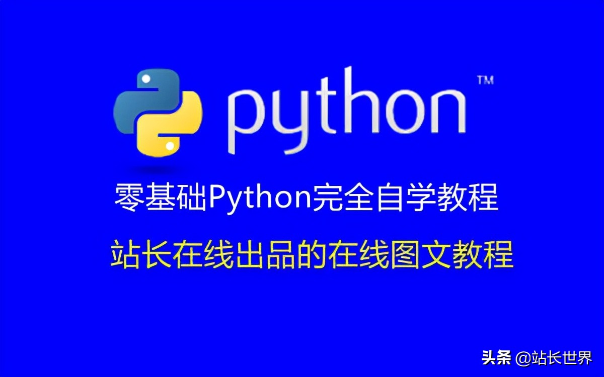 插件是什么意思_插件下载安装_sublime text php插件