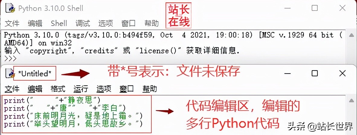 sublime text php插件_插件下载安装_插件是什么意思