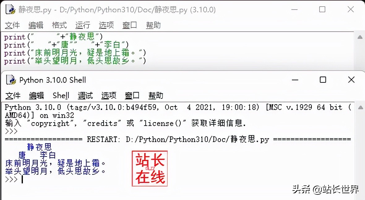 sublime text php插件_插件下载安装_插件是什么意思