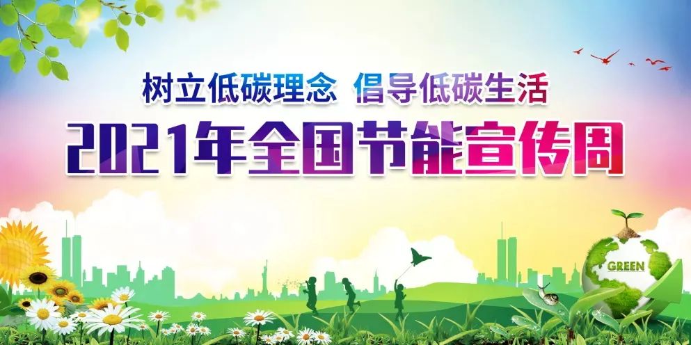 沙钢 废钢 回收利用_沙钢收废钢多少钱一吨_回收废钢沙钢利用方案