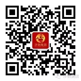 沙钢 废钢 回收利用_回收废钢沙钢利用方案_沙钢收废钢多少钱一吨