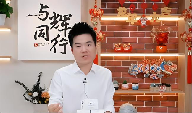 带货佣金怎么算的_带货赚佣金违法吗_
