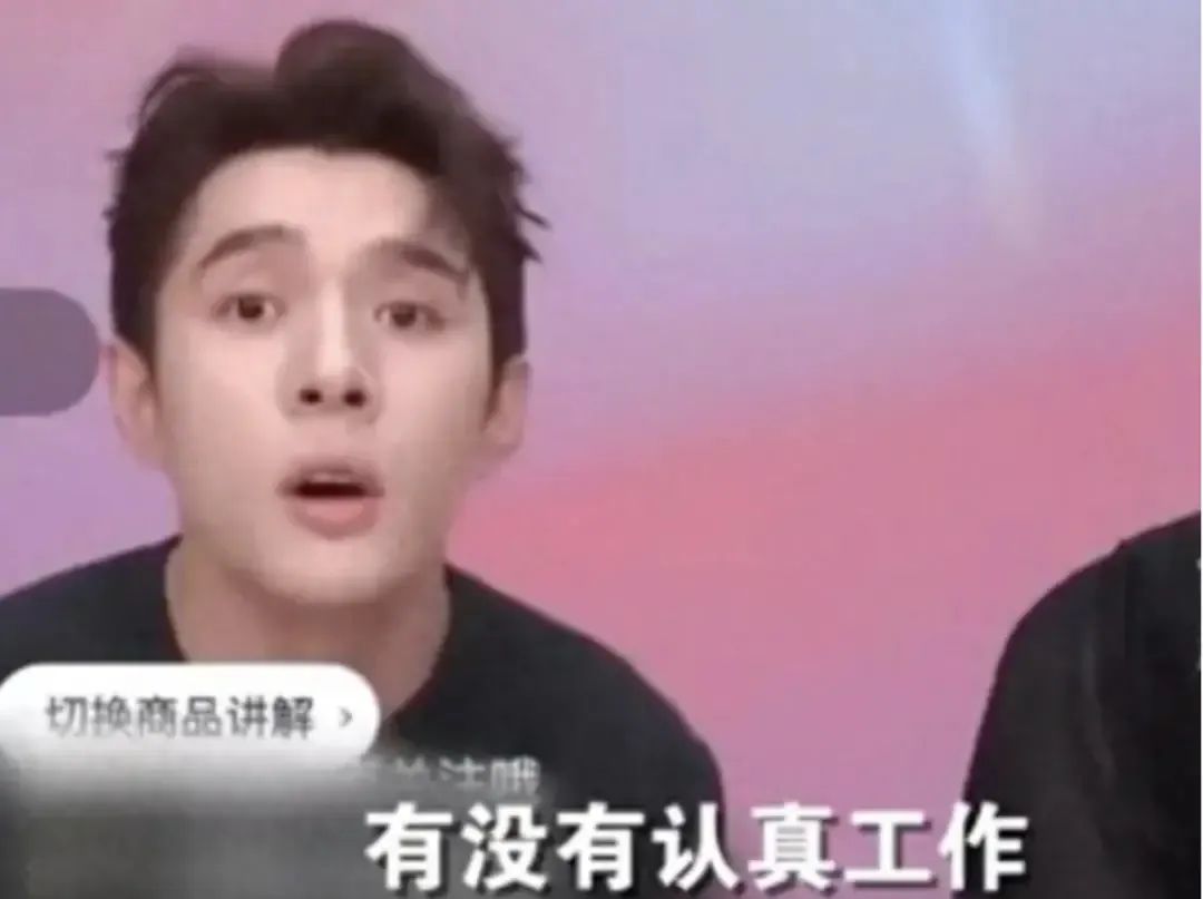 带货赚佣金违法吗__带货佣金怎么算的