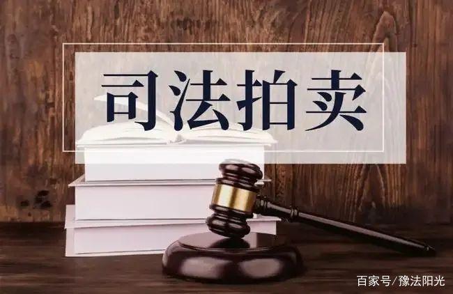 _租房学区名额被占用_租的学区房需要去房管局备案吗