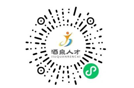 招聘网_招聘58同城找工作_招聘