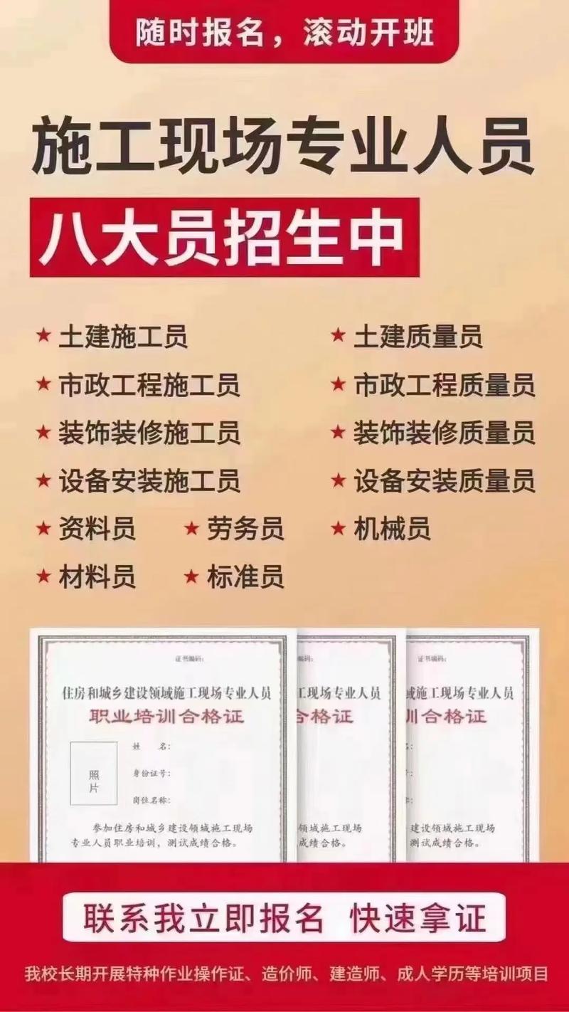 钢结构检验批划分方案_钢结构检验批_钢结构检验批资料怎么做