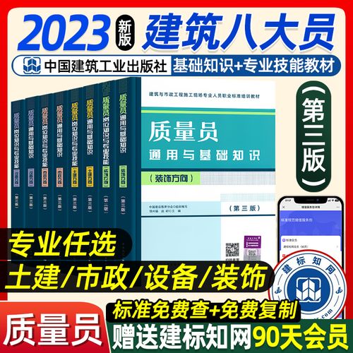 钢结构检验批划分方案_钢结构检验批资料怎么做_钢结构检验批