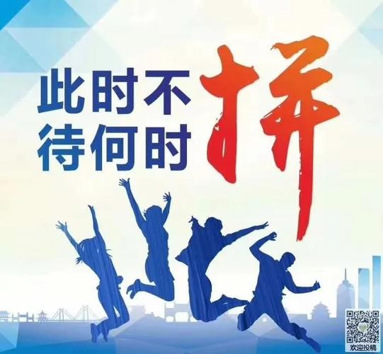 招聘信息发布_招聘信息_招聘信息最新招聘2024
