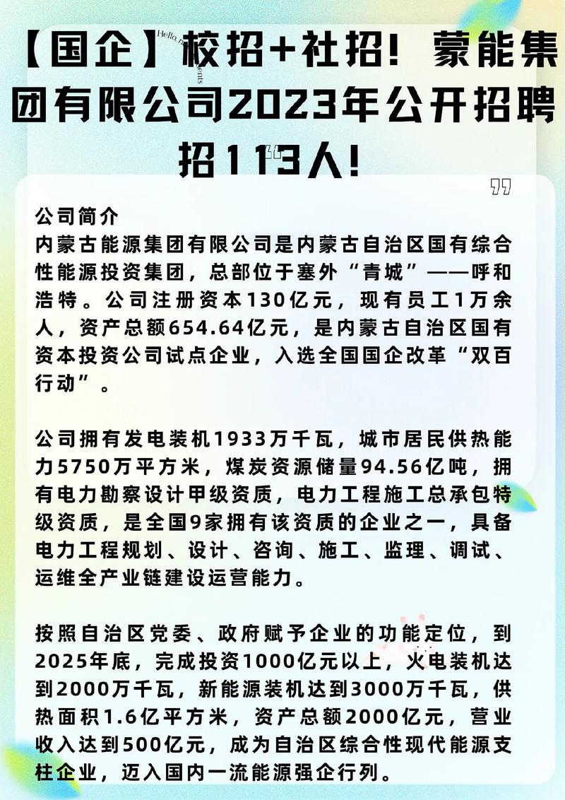 招聘58同城找工作_招聘网_招聘