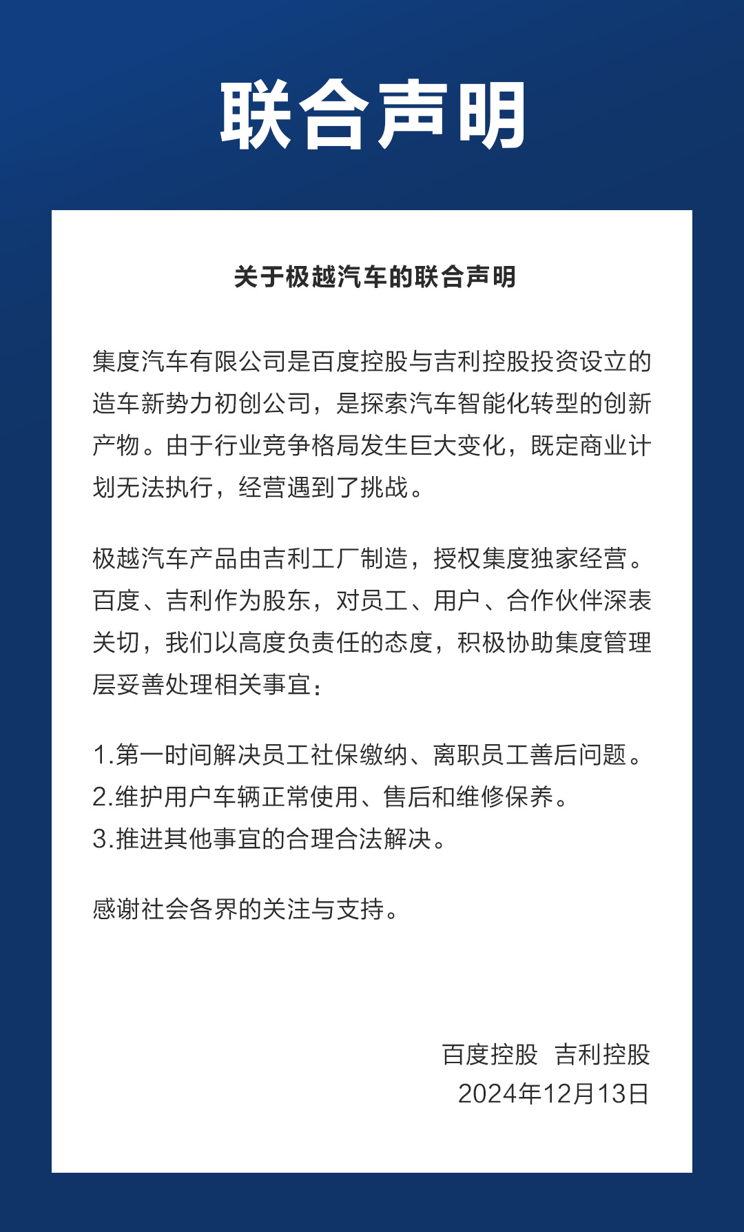 零秒出手百度云_零秒出手日剧百度云_