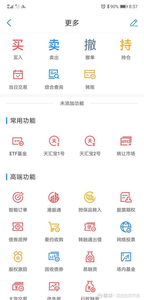 宁钢钢铁有限公司电话_彩钢钢结构公司_钢结构彩板有限公司