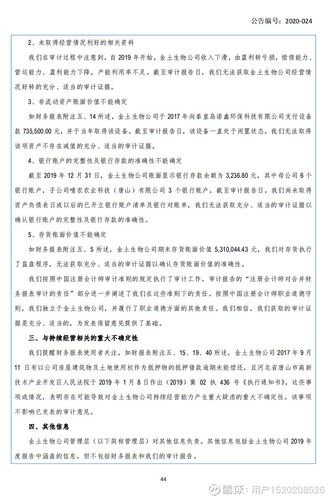 钢结构彩板有限公司_彩钢钢结构公司_宁钢钢铁有限公司电话