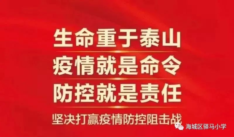 兴业银行远程银行_兴业银行远程客户经理_兴业银行远程付款防骗