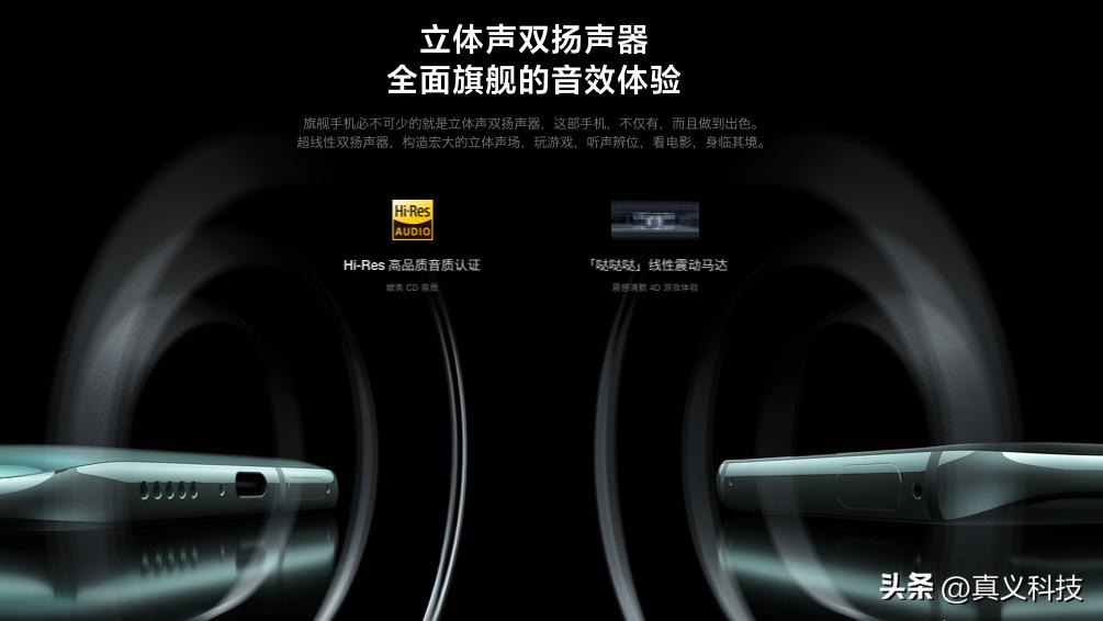 _红米5g手机型号大全_红米机型大全