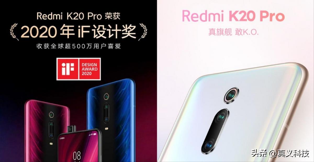 _红米机型大全_红米5g手机型号大全