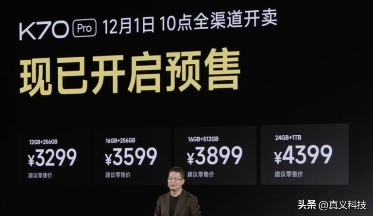红米机型大全__红米5g手机型号大全