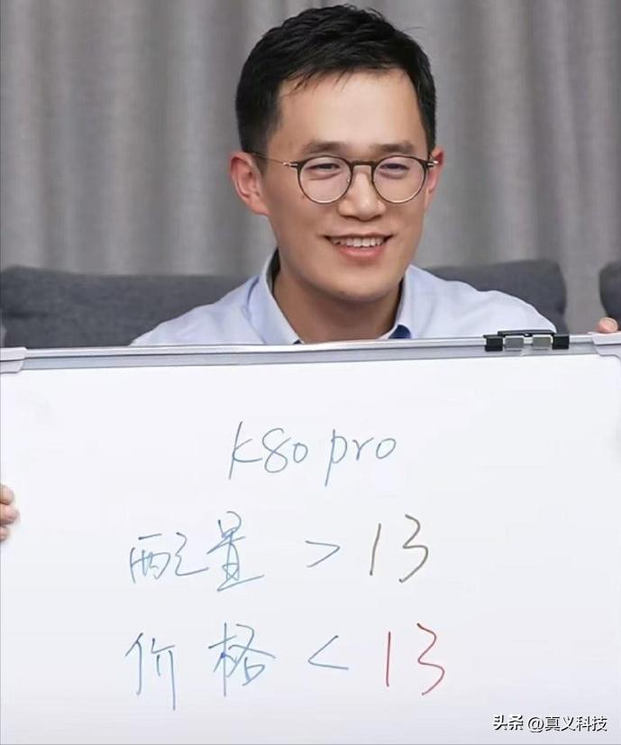 红米5g手机型号大全_红米机型大全_