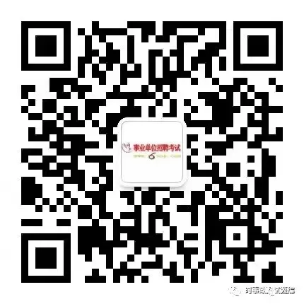 招聘58同城找工作_招聘的平台有哪些_招聘