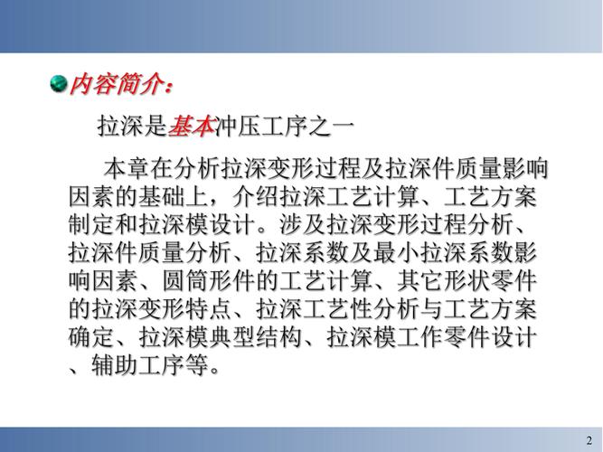 各类型钢表面积_积钢表面计算结构是什么_钢结构表面积计算