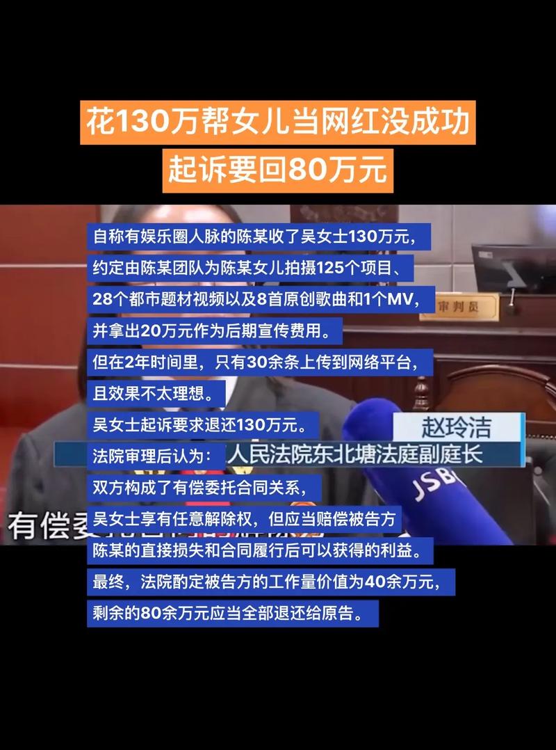 付装修款烂尾工程违法吗_装修烂尾怎么告_