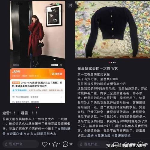 _装修烂尾怎么告_付装修款烂尾工程违法吗