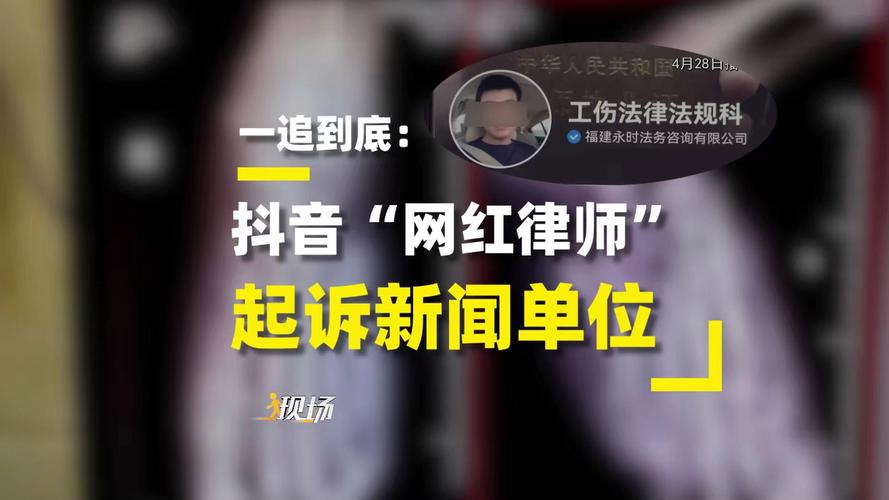_装修烂尾怎么告_付装修款烂尾工程违法吗