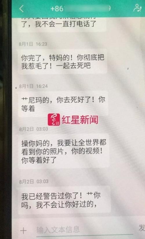 装修烂尾怎么告__付装修款烂尾工程违法吗