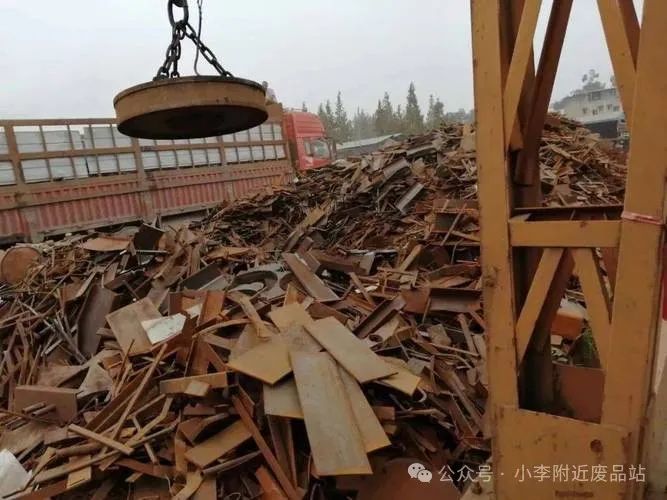 高价回收废钢_废钢回收渠道_收购废钢