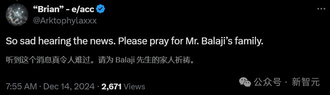 26岁OpenAI举报人疑自杀！死前揭ChatGPT训练黑幕_26岁OpenAI举报人疑自杀！死前揭ChatGPT训练黑幕_