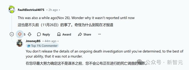 26岁OpenAI举报人疑自杀！死前揭ChatGPT训练黑幕__26岁OpenAI举报人疑自杀！死前揭ChatGPT训练黑幕