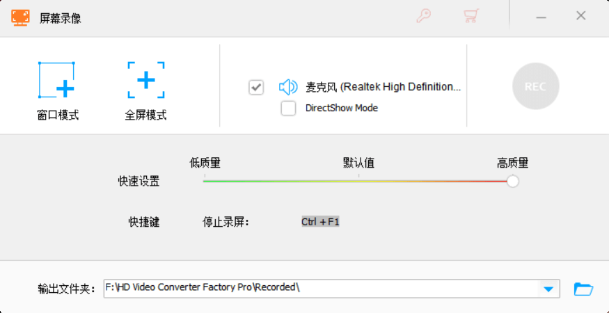 视频转换格式软件有哪些_视频格式转换最快的软件_视频转换格式软件大全