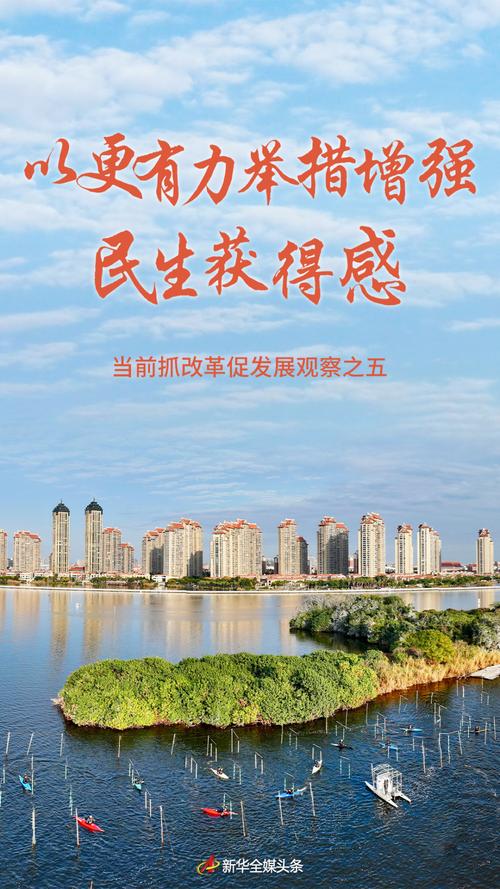 庆元招聘信息2021年四月份_庆元招聘信息_庆元招聘