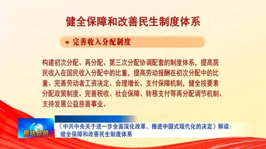 庆元招聘信息2021年四月份_庆元招聘信息_庆元招聘