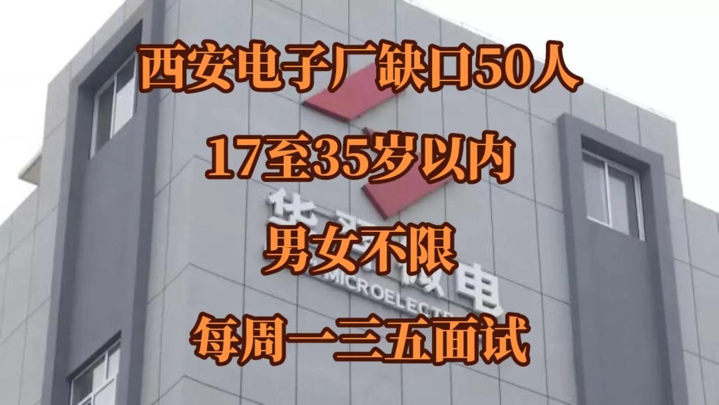 招聘的平台有哪些_招聘58同城找工作_招聘