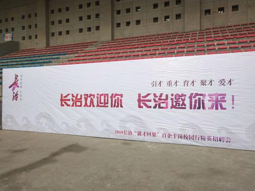 招聘网_招聘_招聘58同城找工作
