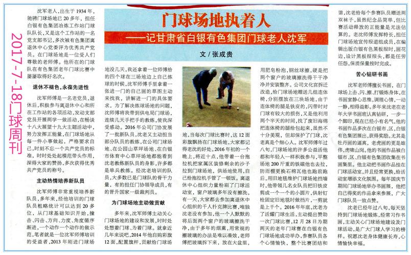 开票财务岗位是什么_财务开发票岗位职责_财务开票员岗位职责