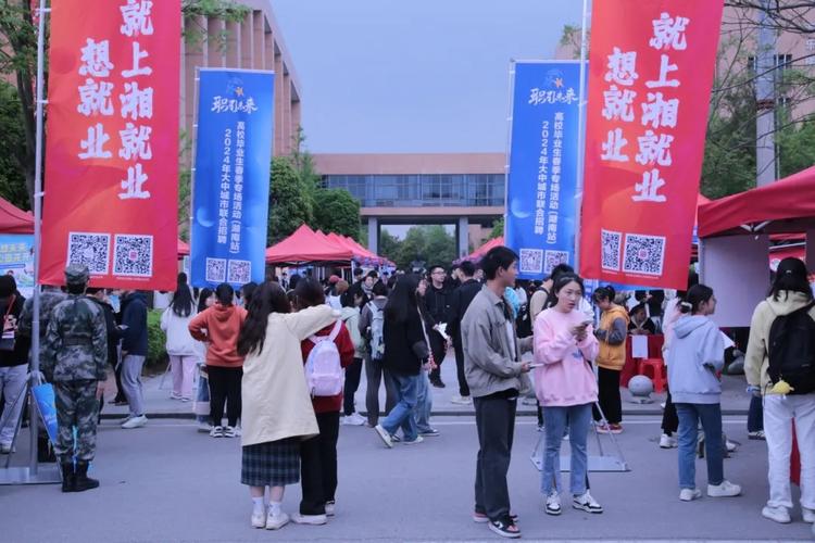 招聘信息发布文案_招聘信息文案_招聘信息
