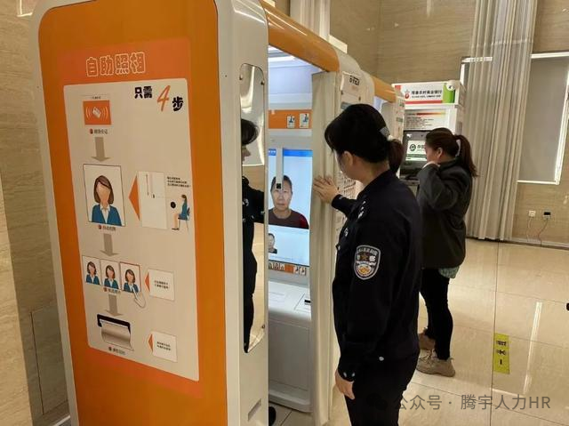 招聘的平台有哪些_招聘网_招聘