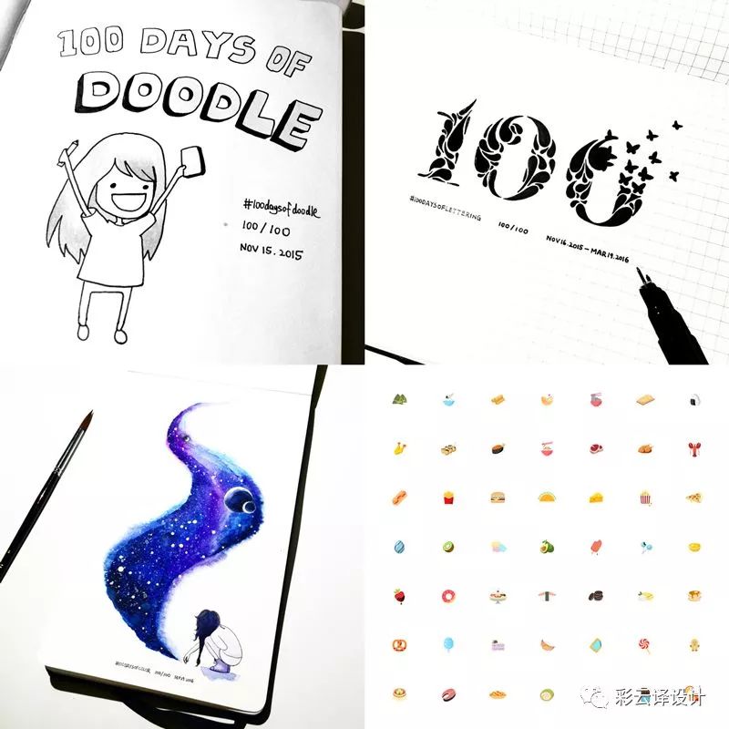 试用期六个月要签多少年_试用期6个月签三年合法吗_sketch 试用