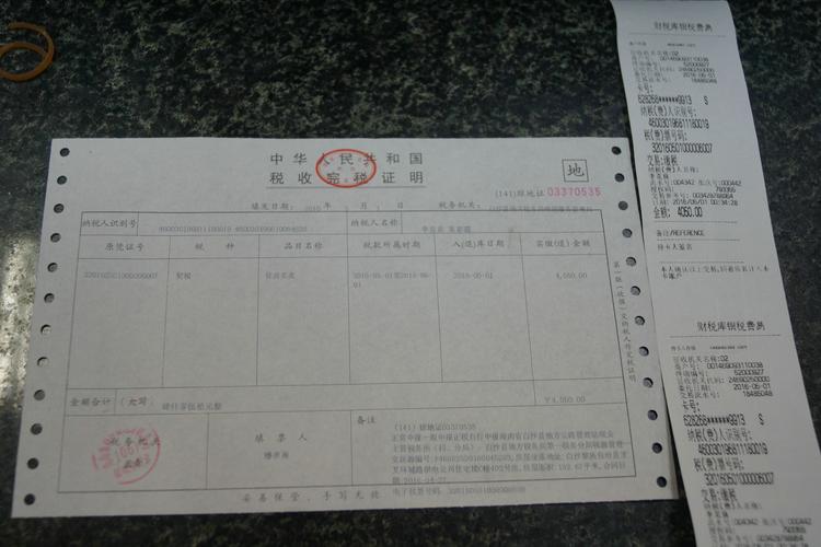 昌黎房子最新价格_昌黎房屋出售最新消息_昌黎二手房信息