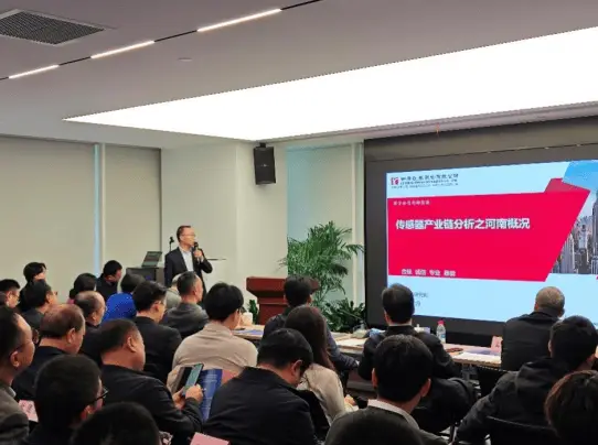_对接融入上海_对接上海