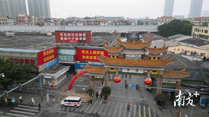 中信城开入局 珠光难于吞下的广州最大旧改解局__中信城开入局 珠光难于吞下的广州最大旧改解局