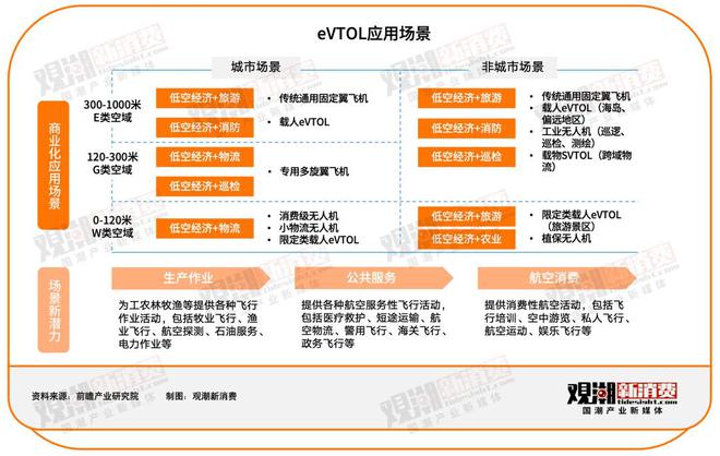 辉煌能源有限公司__辉煌节能科技有限公司