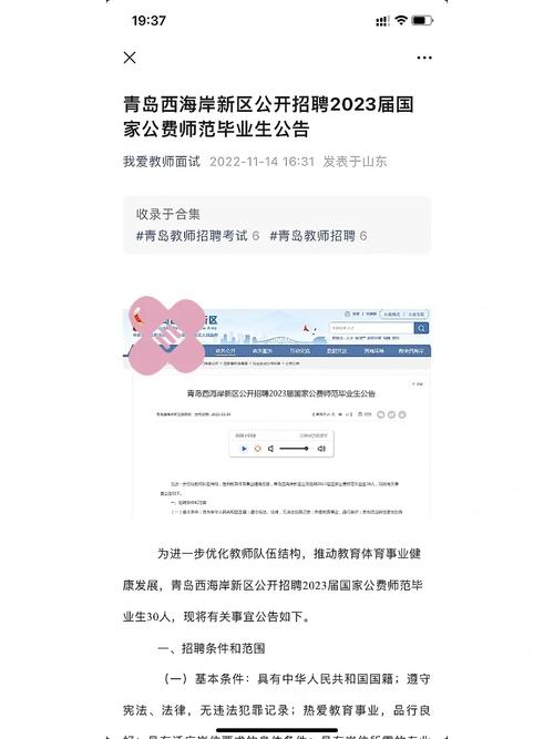招聘_招聘58同城找工作_招聘网