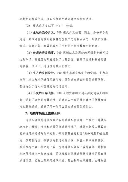 特种钢结构防火涂料型号_特种钢结构吊装_特种钢结构
